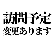 841917919