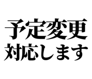 841917921