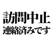 841917922