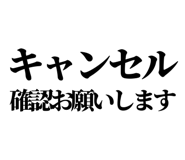 841917923