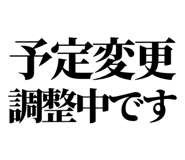 841917924
