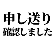 841917925
