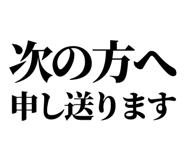 841917926