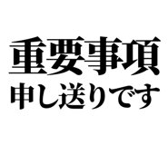 841917927