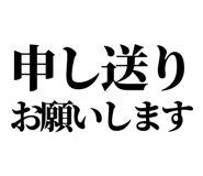 841917929