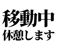 841917932