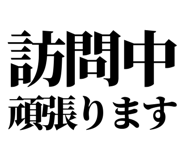 841917933