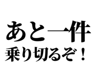 841917934