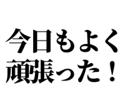 841917935