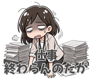 841918015
