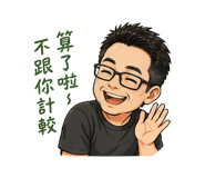 841918226