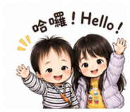 841918361