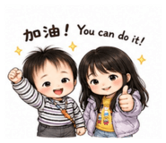 841918370
