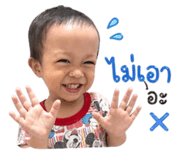 841918404