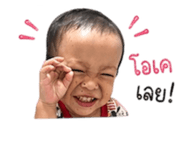 841918407