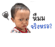 841918409