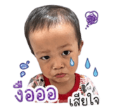 841918413