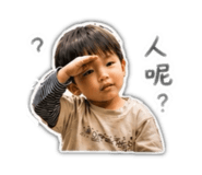 841918435
