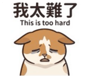 841918510