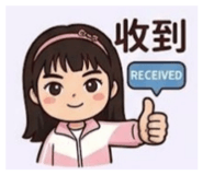 841919369