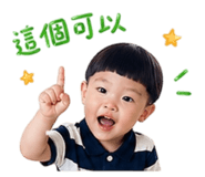 841919860