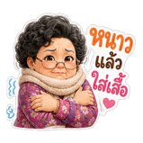 841920078