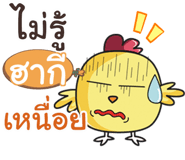 841920127
