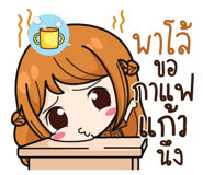 841922042