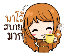 841922043