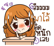 841922053