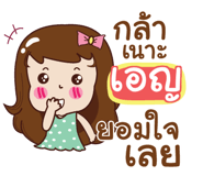 841922252
