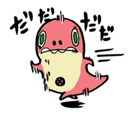 8419225