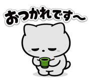841923378