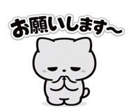 841923380