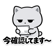 841923381