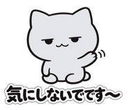 841923383