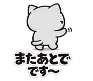 841923388
