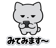841923389