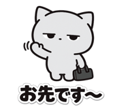841923394
