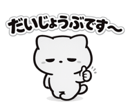 841923396