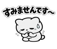 841923399