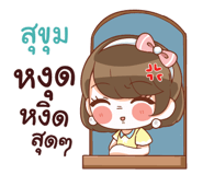 841923524