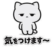 841923607