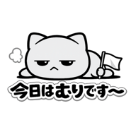 841923614