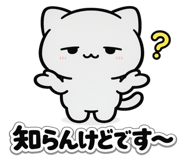 841923620