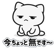 841923623