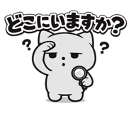 841923624