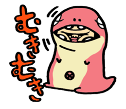 8419237