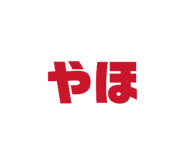 841924305