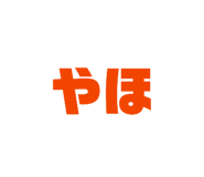 841924306